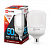 Лампа IN Home 50W 4K Е27/Е40 РRO высокомощ.