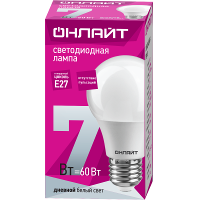 Лампа Онлайт А60-7W 6,5К-Е27 61139