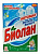 Порошок стиральный Биолан автомат 0,35кг Эконом эксперт 