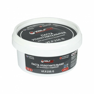 Паста уплотнительная VALFEX 250г (вода,пар)