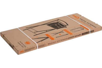 Вешалка костюмная Контур малый ВНП398Ч