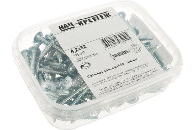 Саморез прессшайба 4,2/32 сверло120шт