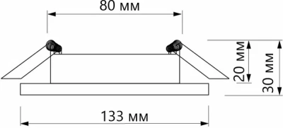 Светильник точ.Feron GX-53 6К прозр/хром CD4021