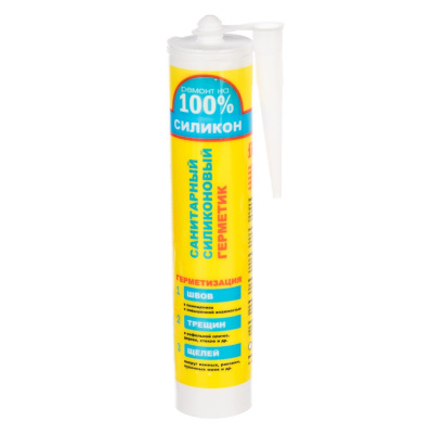 Герметик силикон. санитарный 260мл (белый) "Ремонт 100%