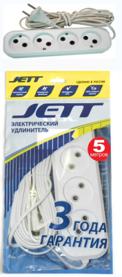Удлинитель Джетт 4роз.5м ШВВП