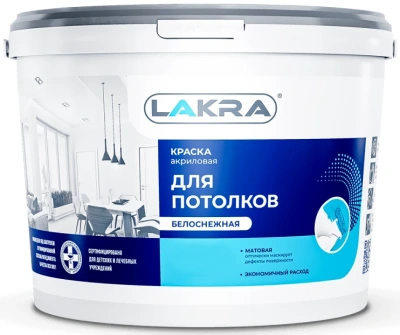 Краска ВД д/потолков 6,5кг "ЛАКРА"