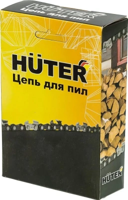 Цепь С2 Huter 18"-3,8-1,3-63