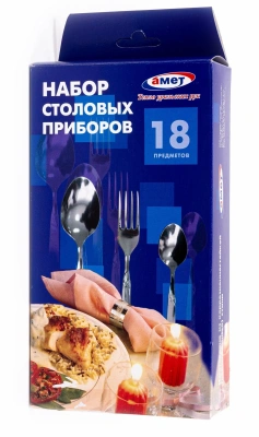 Столовые приборы 18пр Новинка-1 АШ-721