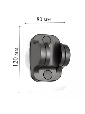 Держатель д/лейки SANTREK AQVA BR101GR серый