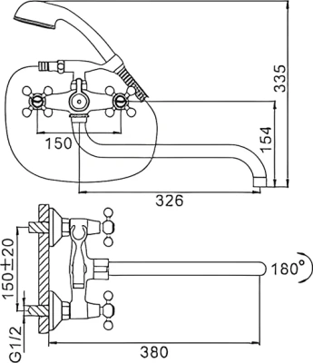 Смеситель для ванны F2619-2