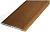 Порог-стык ПС 06 дуб тёмный (091) 90*100
