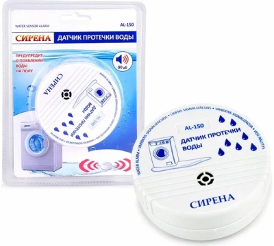 Датчик протечки воды AL-150 напольный