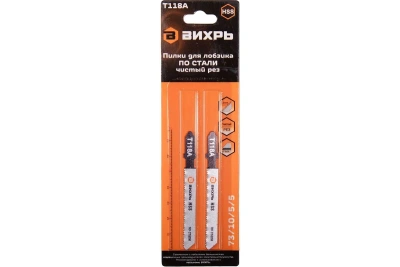 Пилки д/лобзика T118А Вихрь по металлу