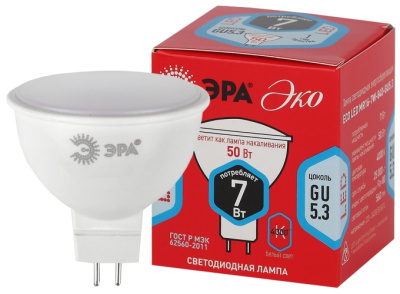 Лампа Эра ECO MR16-7W-840-G5.3