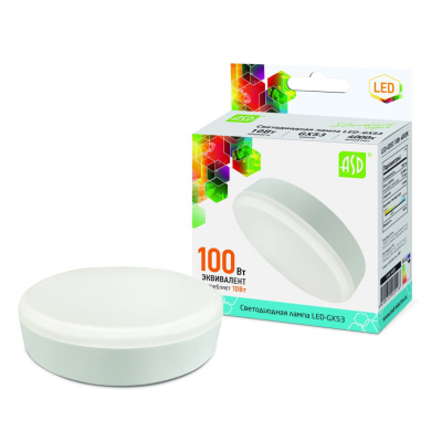 Лампа ASD LED 10W GX53 4000К