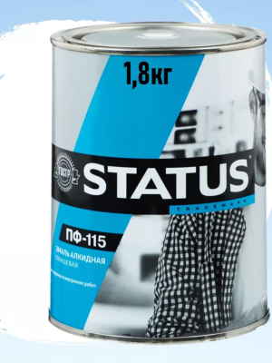 Эмаль ПФ-115 белая 1,8кг"STATUS"