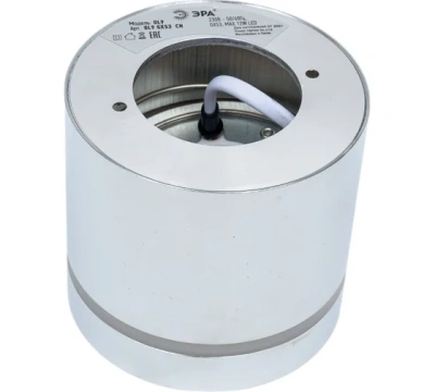 Подсветка Эра OL9 GX53 СН хром