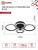 Светильник IN HOME Elegant BLISS-90W 90Вт пульт