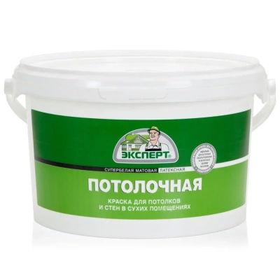 Краска Эксперт потолочная с/б 3кг