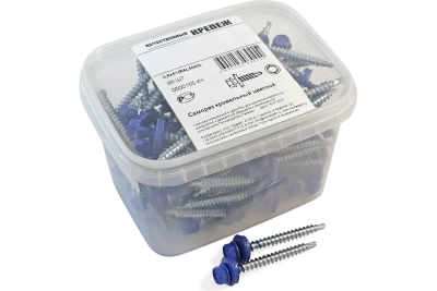 Кровельный саморез  4,8/51 синий 95 шт