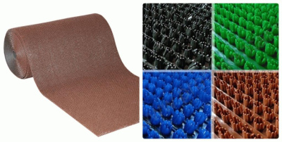 Покрытие щетинистое ш.90см        1м