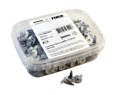 Саморез прессшайба белая 4,2х13 острый  300шт