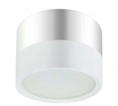 Подсветка Эра OL7 GX53 WH/СН бел/хром