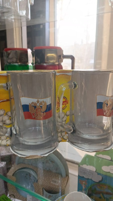 Набор 2 кружки 500мл Герб мд229-2/02