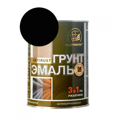 "Радуга" Грунт-эмаль 3в1 чёрный 0,9л