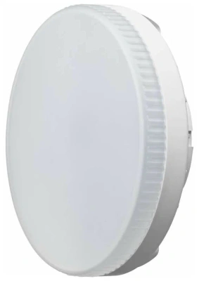 Лампа Онлайт GХ53 15Вт 6K 61906