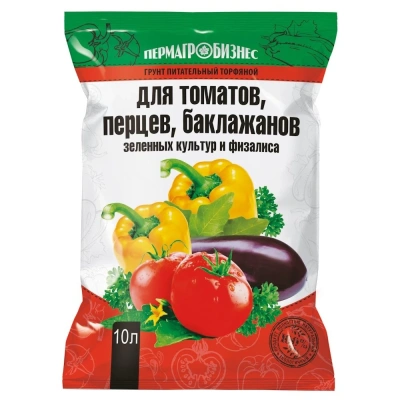Земля д/томатов и перцев 10л Пермагробизнес
