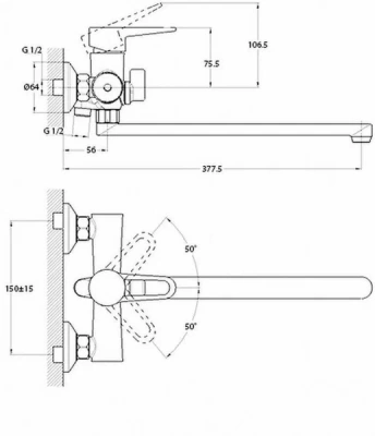 Смеситель для ванны NUD7-A045