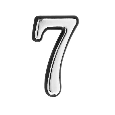 Цифра дверная "7" хром пл. АЛЛЮР