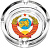 Пепельница Герб на флаге 835/1-Д