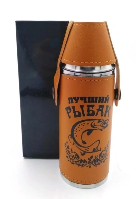 Фляга-10oz в чехле +2стопки GT-10A 