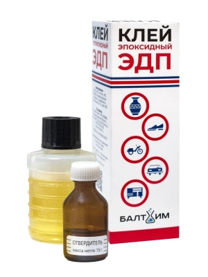 Клей эпоксидный ЭДП 140гр "Дзержинск"
