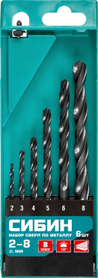 Набор сверл СИБИН по металлу 6шт (2-8мм) быстрореж.сталь