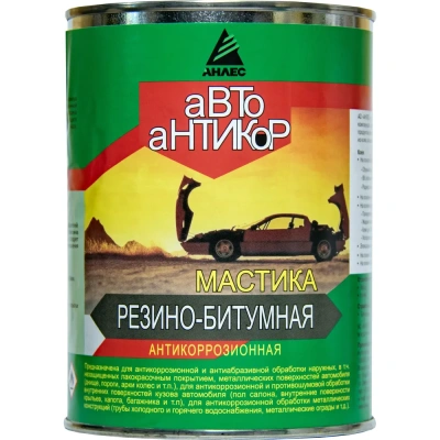 Мастика Резино-Битумная  1000мл Автоантикор