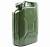 Канистра стальная 10л зеленая