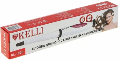 Мультистайлер  KELLI KL-1220
