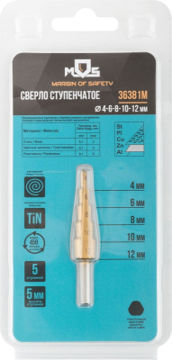 Сверло ступенчатое HSS по металлу 5ступеней 4-12мм 36381М