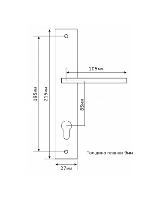 Ручки на планке узкопроф. HP-85.731W белые с пружиной