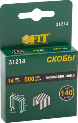 Скобы для степлера 14мм, тип 140 500шт 31214