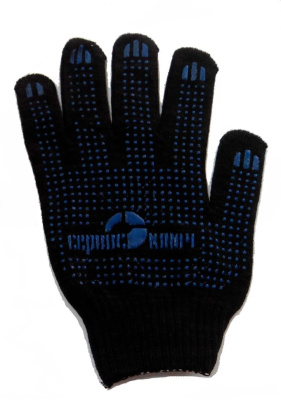 Перчатки х/б с ПВХ Черные СЕРВИС КЛЮЧ