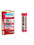 Холодная сварка (клей) термостойк. 55г