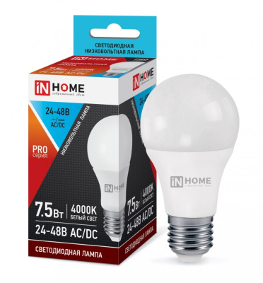 Лампа А60 Е27 24-48V 7.5W 1521 4K