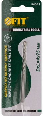 Сверло победитовое 4х75мм 34541