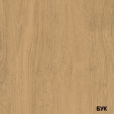 Шпатлёвка по дереву Евротекс бук 0,225кг