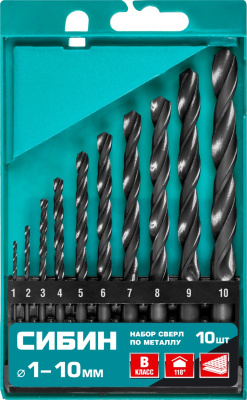 Набор сверл СИБИН по металлу 10шт (1-10мм) быстрореж.сталь