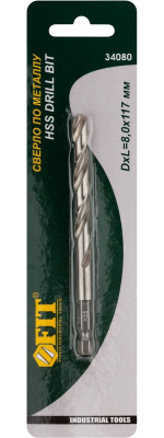 Сверло по металлу HSS 8,0мм хв. под биту 34080